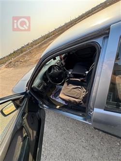 ئۆپڵ ڤێکترا